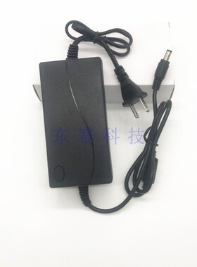 英规110V-220V交流AC转直流DC17V19V20V24V2A3A电源适配器电源线