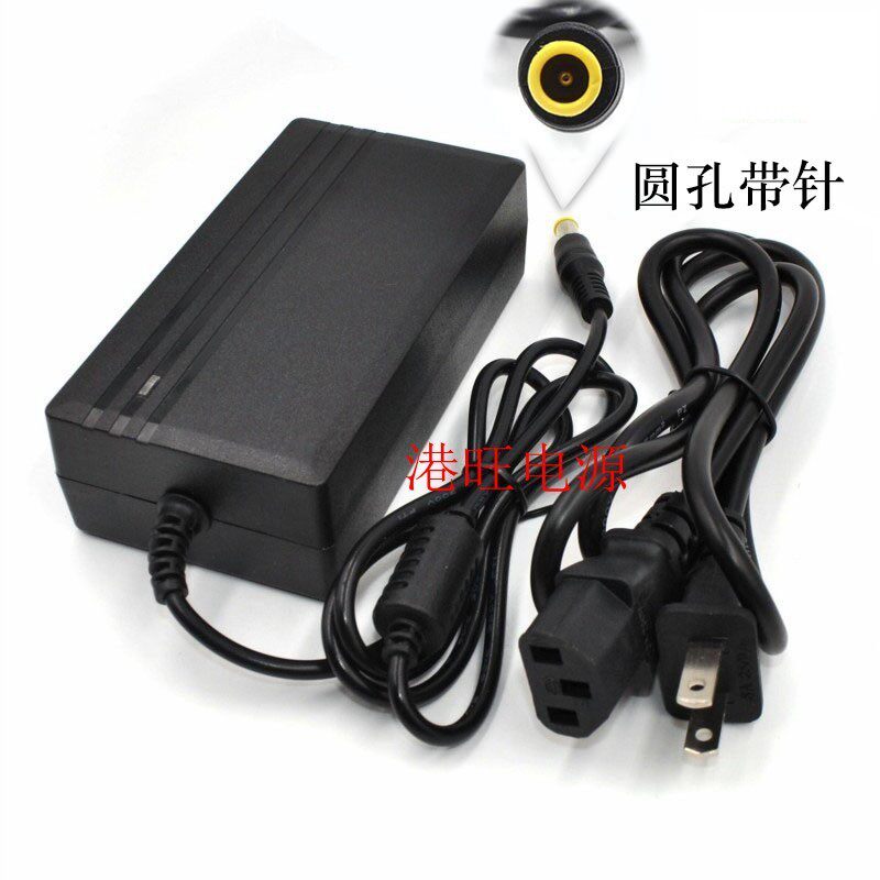 通用中兴ZTE ZXV10 T700视频会议摄像机电源适配器线