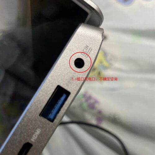 适用JHD-AD065B-190342笔记本电脑电源适配器充电器19V3420MA2.2A