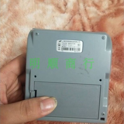 芝柯ZTO588 HDT334中通韵达快递便携打印机12V1A充电器电源适配器