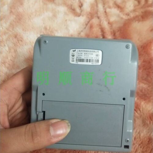 芝柯ZTO588 HDT334中通韵达快递便携打印机12V1A充电器电源适配器