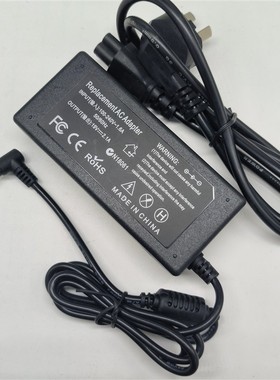 适用艾飞达AVITA笔记本电脑NS13A214A8电源适配器充电线DC19V2.1A