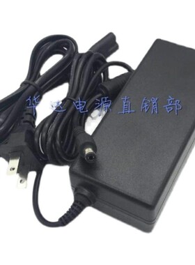 KJ-BJ-1207B一体机 适用电脑电源适配器电源线DC12V7A充电器