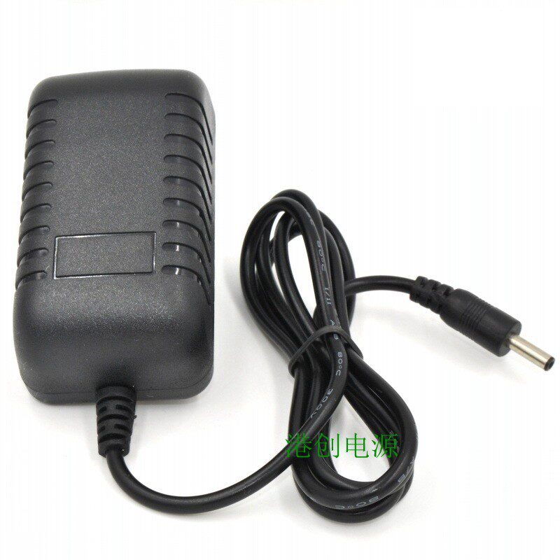 本荣小能人纽曼汽车应急启动电源充电器15V1A家用座充电线适配器