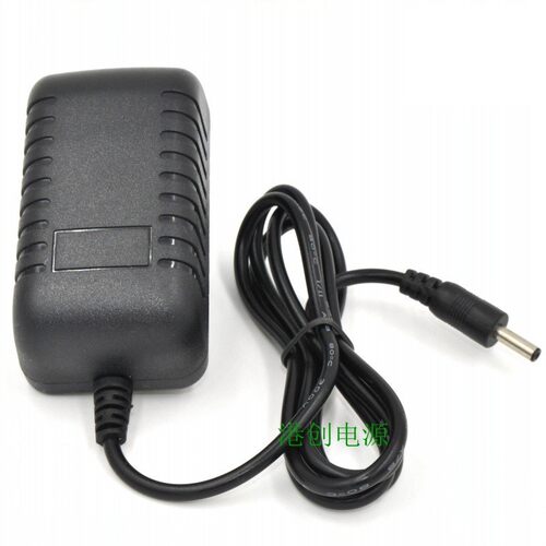 本荣小能人纽曼汽车应急启动电源充电器15V1A家用座充电线适配器