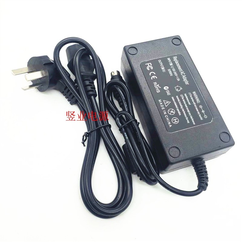 爱宝条码打印机A8007 BC-80152T电源适配器pos80 DC24V2.5A3针线