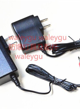 唐海绿色照明NTF7210防爆电筒 NTF7101手提式防爆探照灯 充电器