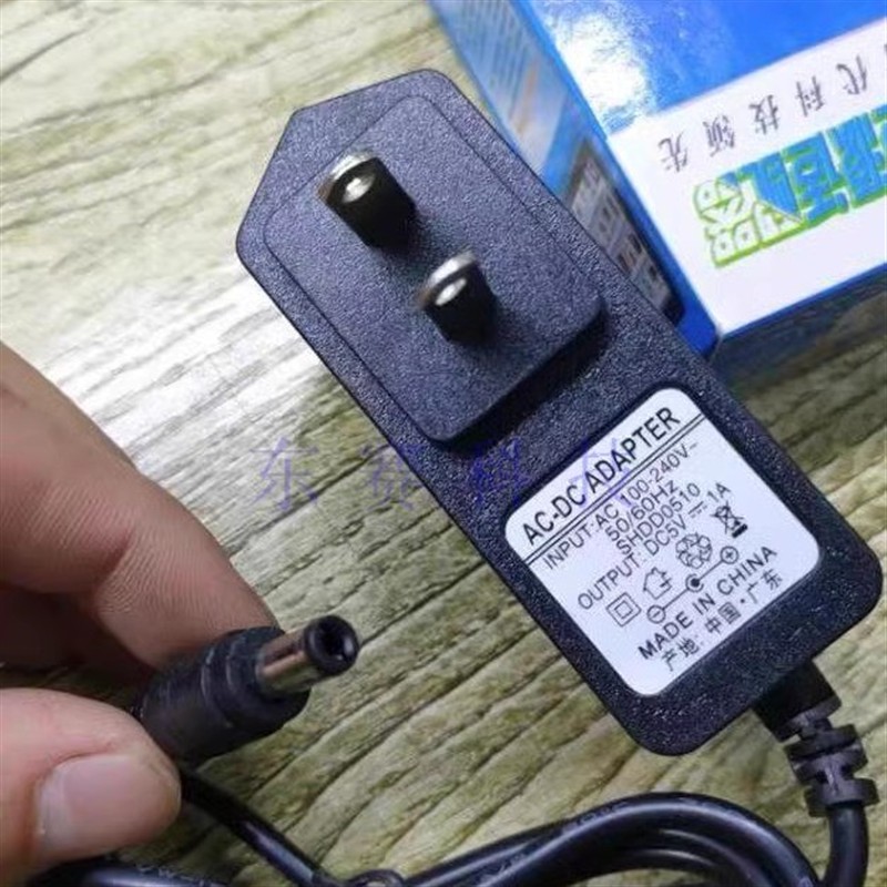 腾达t845 E882F6 FH456路由器9V5V0.6A600MA电源WIFI适配器充电器