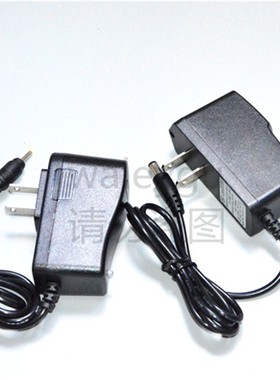 赢家 贵族夜钓灯A204 A200 A201 A202钓鱼灯手电筒 充电器 电源线