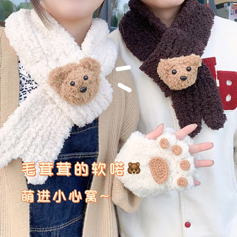 手工编织围巾毛线团diy材料包手编自制手套手织粗线送男女友礼物