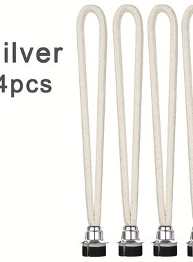 适用于Lampe Berger香薰灯替换灯芯 催化香薰蕊头 4条装
