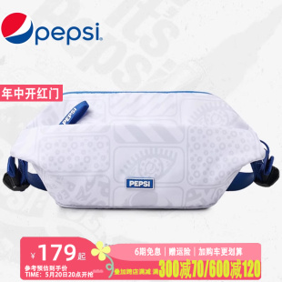 斜挎包女腰包时尚 潮牌胸包男士 百事2024新款 Pepsi 单肩户外旅行包