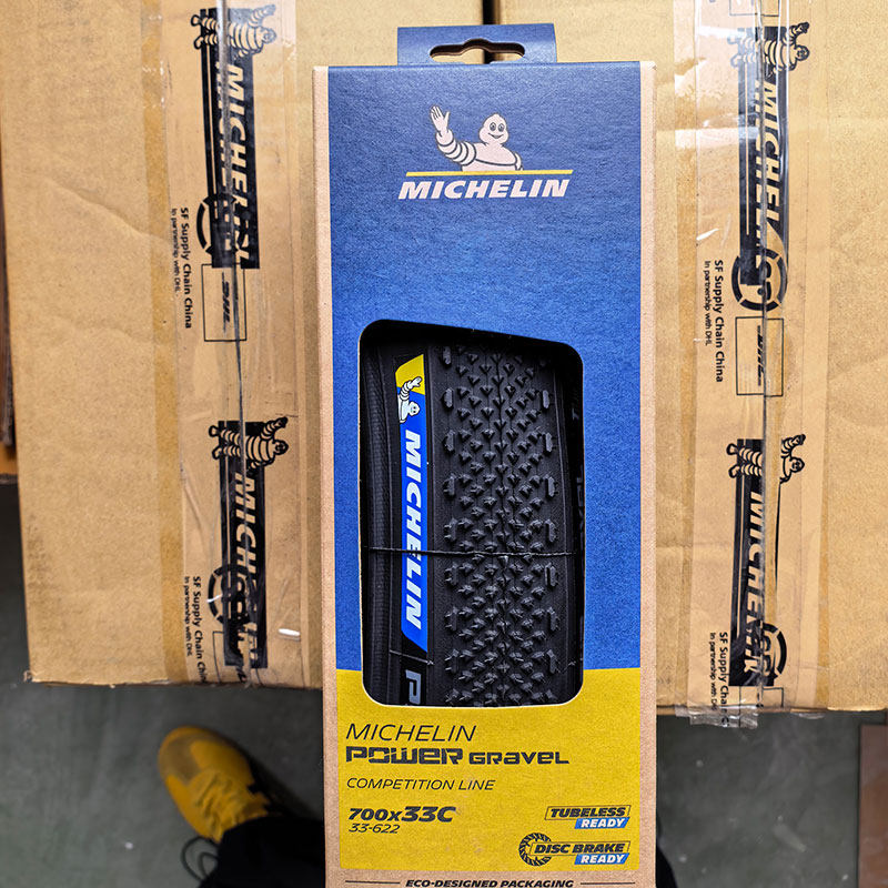 米其林轮胎700x35C米其林砾石公路自行车胎  POWER  GRAVEL