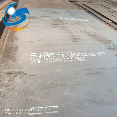 P235GH欧标压力锅炉板09MnNiDR 08Ni3DR钢板切割P265GH P355GH