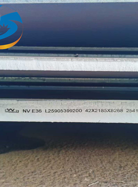 RINAEH36高强度船板按图切割CCSB AH36挪威船级社造船钢板DH36