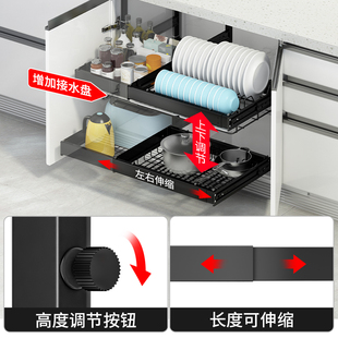 免安装 厨房橱柜不锈钢拉篮免打孔双层抽屉式 厨柜碗篮收纳调味篮架