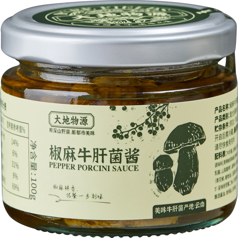 大地物源云南野生菌菇酱拌面
