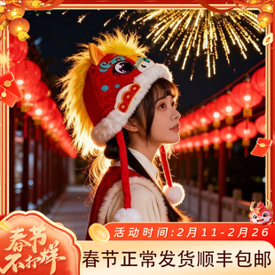 虎嗷喵2026年新款马發發虎头帽非遗手工国潮创意毛绒帽成人儿童款