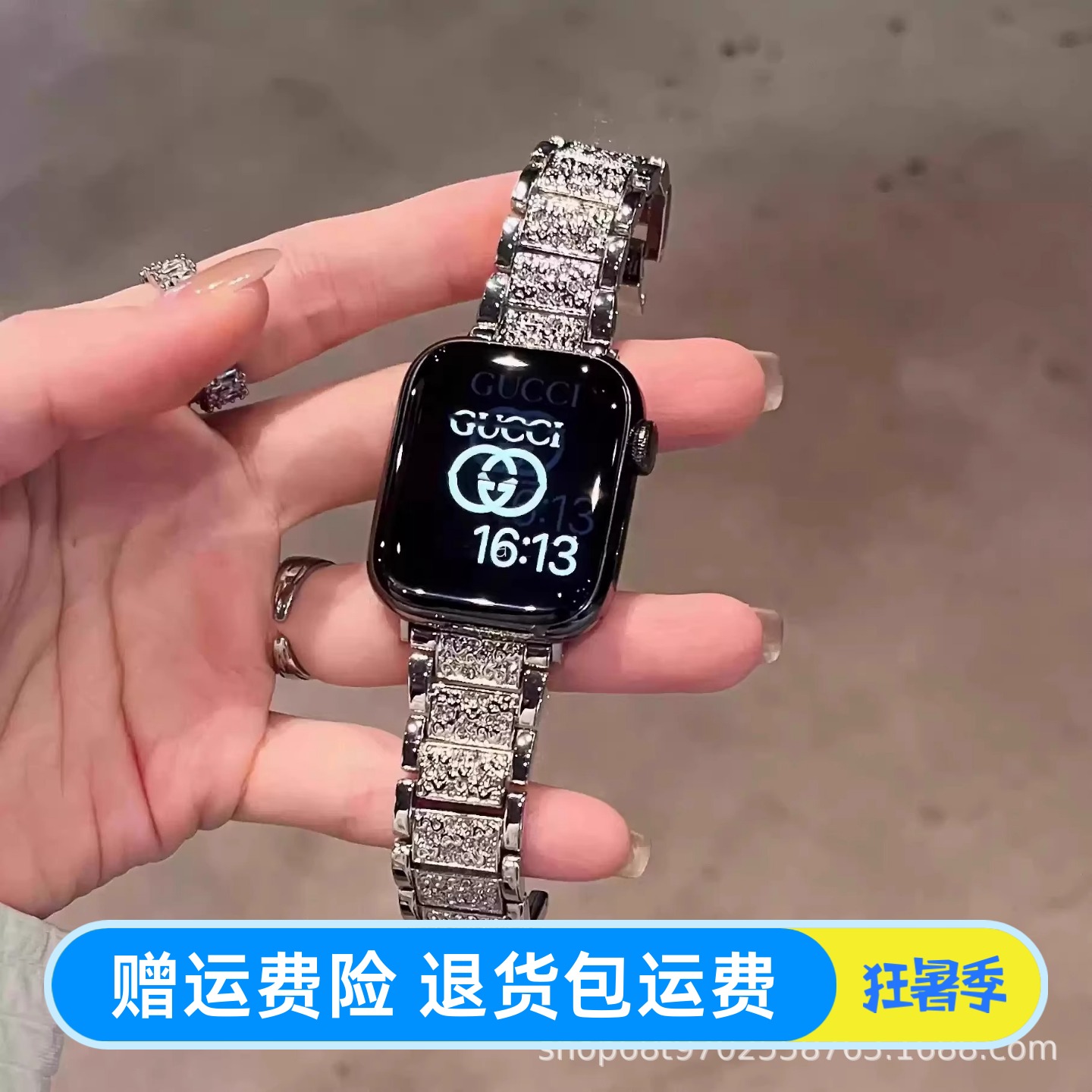 适用华为fit4表带华为watchfit4Pro金属满钻腕带满天星手表表带
