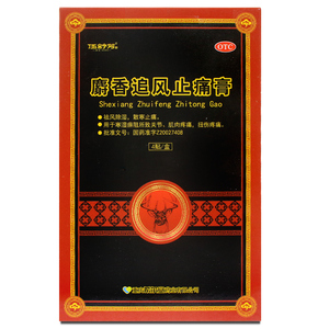 伍舒芳 麝香追风止痛膏 7cm*10cm*4贴/盒 祛风除湿散寒止痛