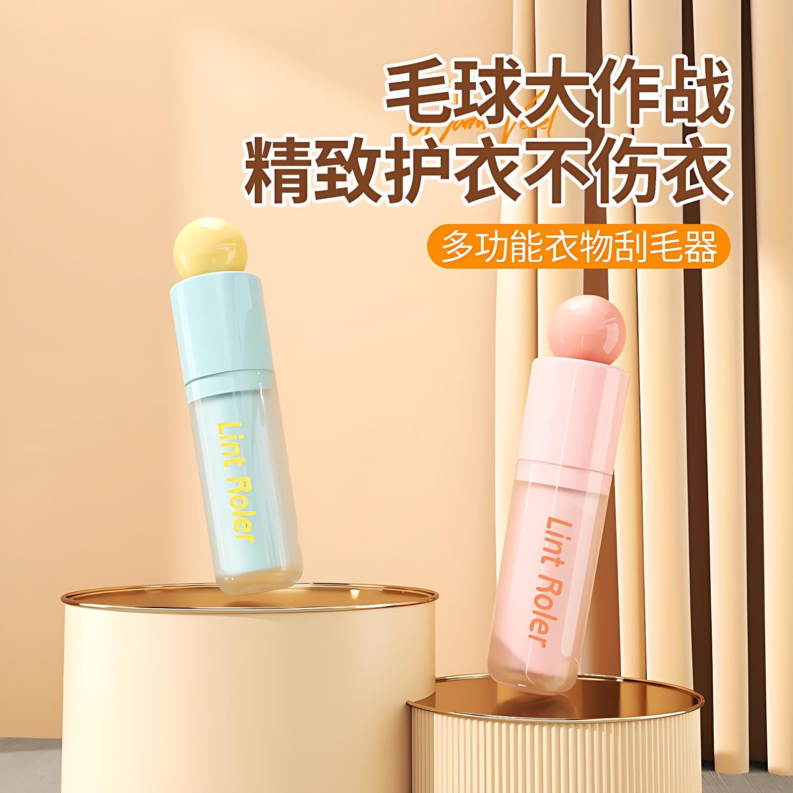 新款二合一水洗刮毛器可水洗除尘粘毛器床上宠物帽毛发毛衣去除器