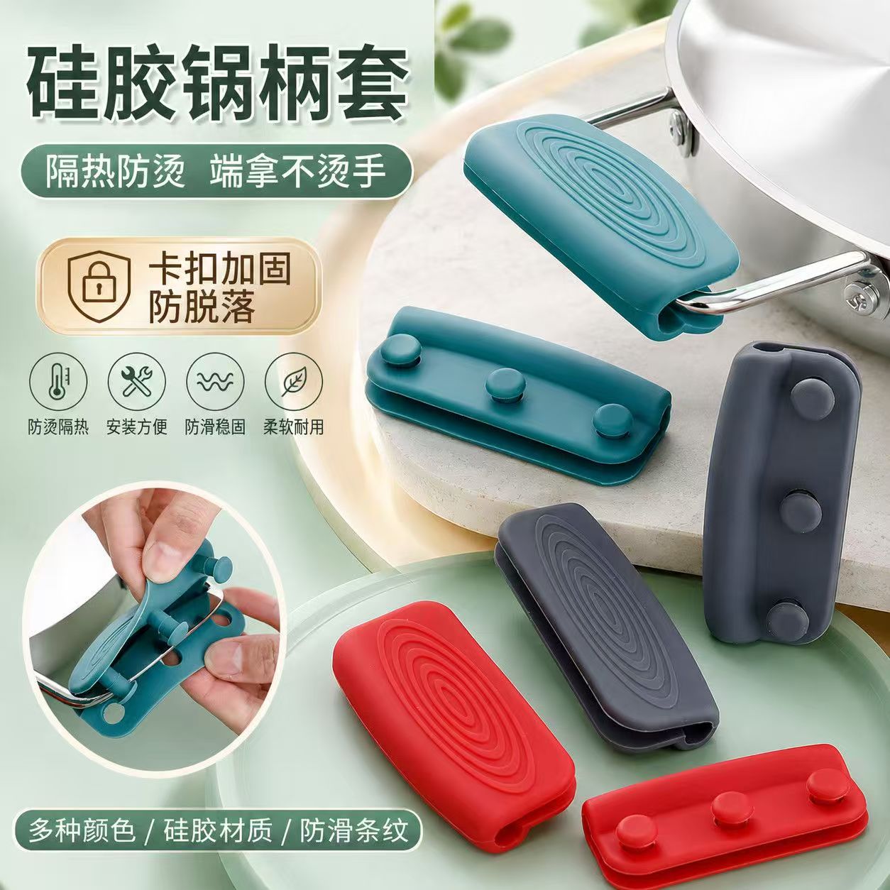 加厚硅胶防烫耐高温锅耳夹图片
