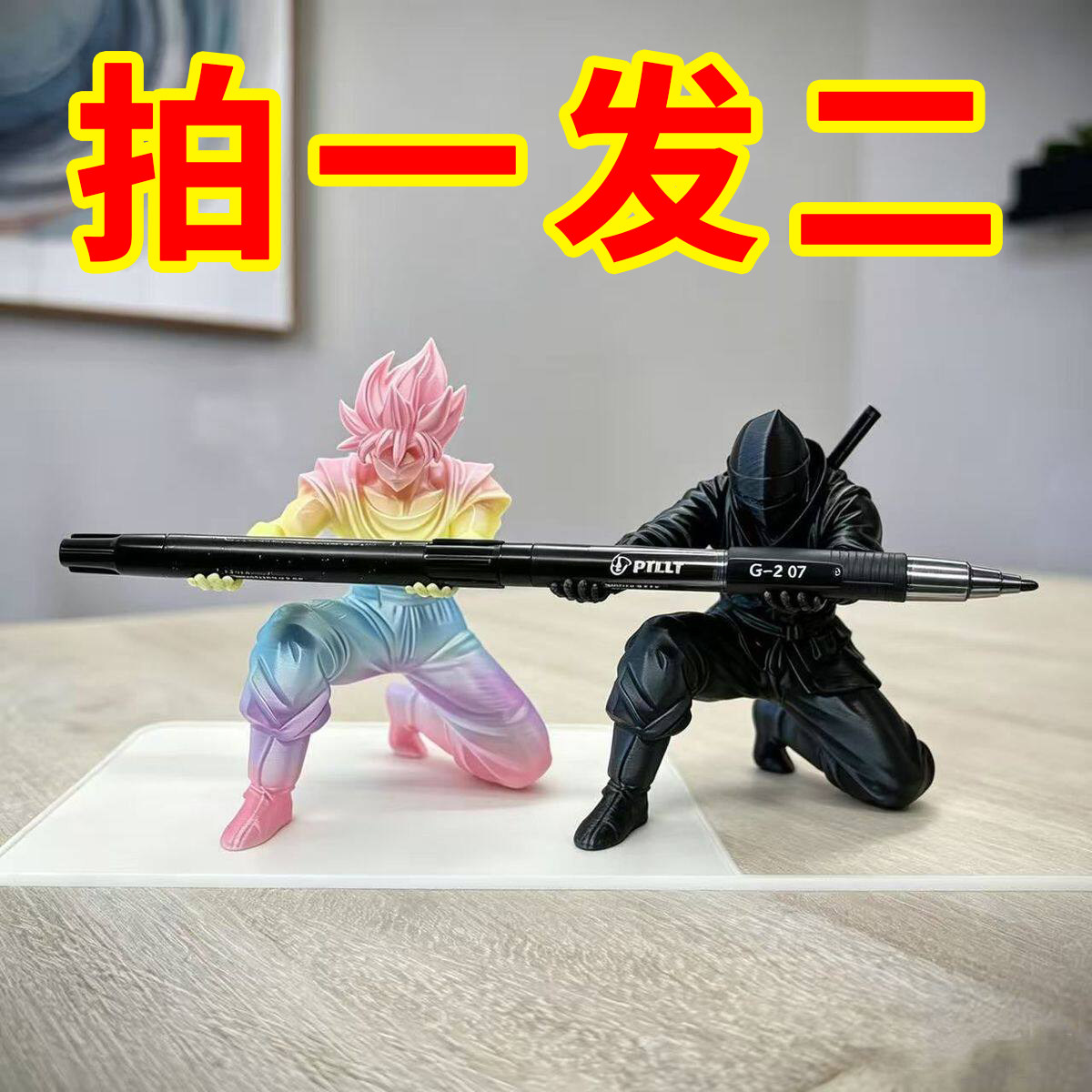 黑武士超赛孙悟空桌面笔架摆件