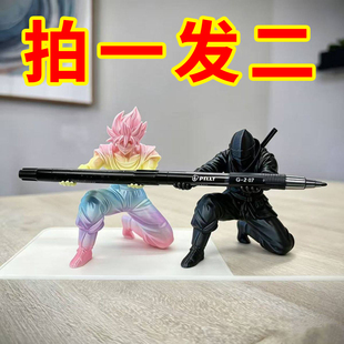 黑武士笔架超级赛亚人笔架笔筒新款孙悟空摆件装饰打印桌面文具