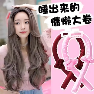 懒人卷发神器不伤发大波浪卷发器神器睡觉免烫定型泡沫轻松卷发棒