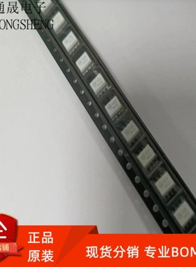 光耦 HCPL0600R2 贴片SOP8 原装HCPL-0600小封装 6N137白色隔离器