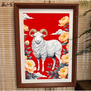 纯手工十二生肖高档礼品带框字画摆挂件装 饰画羊 画小宝 羊生肖
