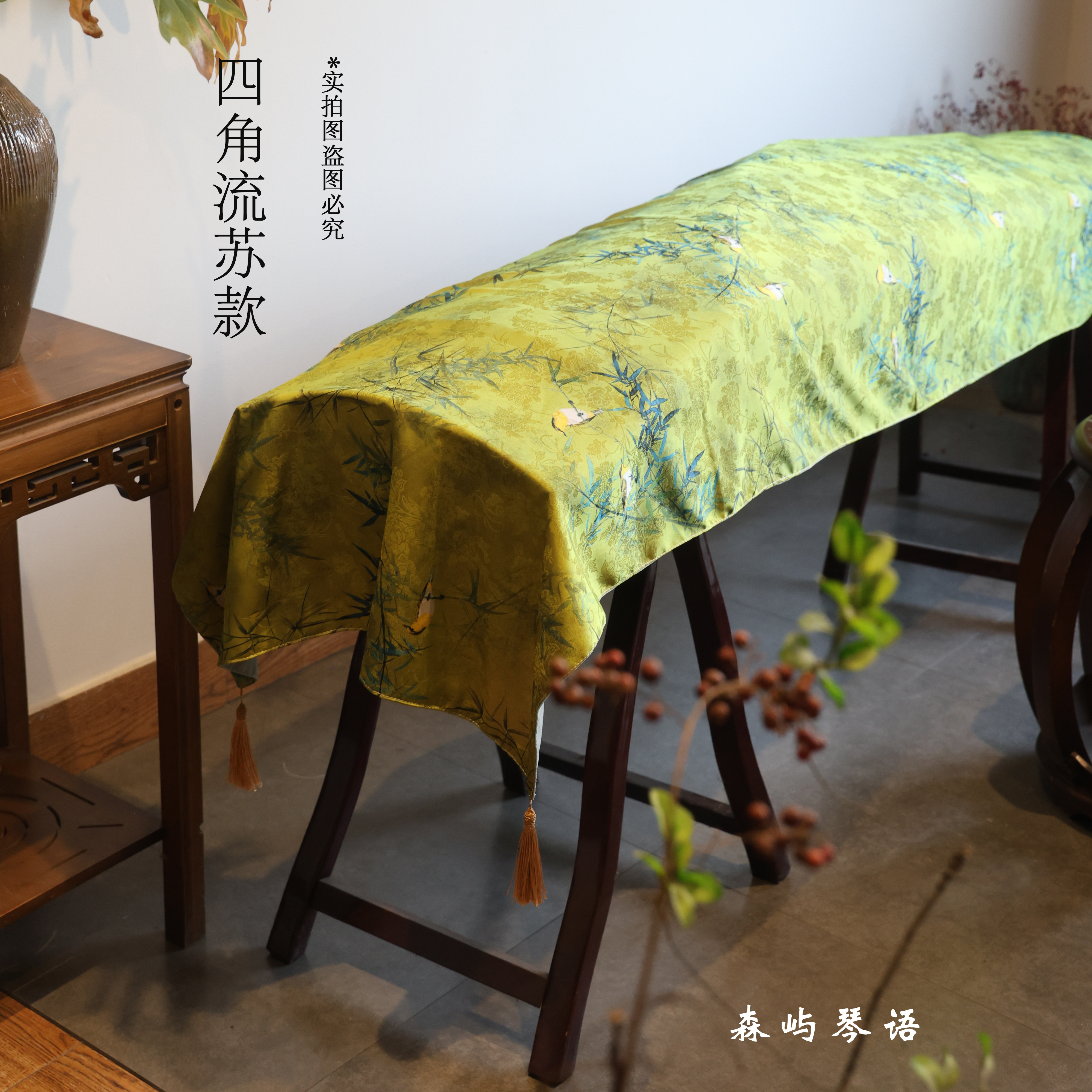 禅意中国风古筝专用防尘盖布通用