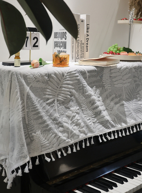 立体花钢琴罩半罩现代简约清新防尘罩美式电钢琴盖布白色盖巾布艺