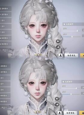 发3 兔蕾 小苒苒qdh 燕云十六声捏脸女 端游手游通用