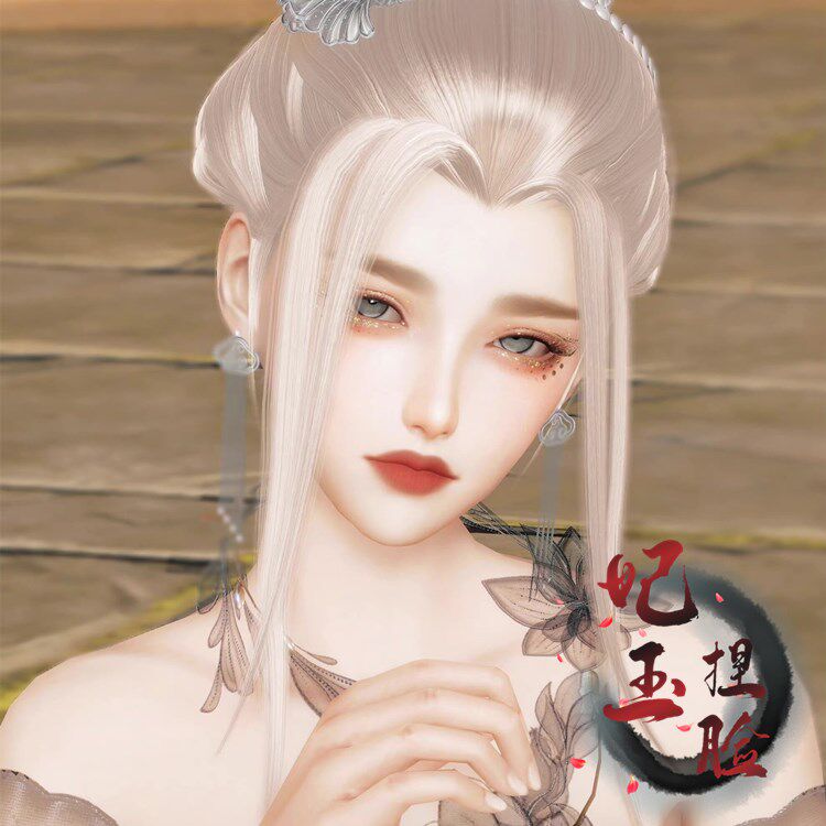 剑三成女捏脸型剑3网三成女数据重置版喵姐毒姐秀姐丐姐 送可新建