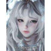 自带少女体型 发2 乔柚 冷都猫 逆水寒手游捏脸女通用 忧郁诗