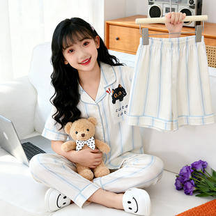 女童睡衣夏季薄款冰丝三件套空调服中大童家居服女孩丝绸2026新款