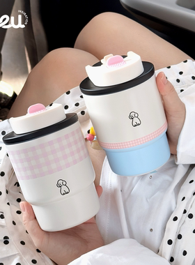 seeu象牙塔保温杯316不锈钢水杯可爱吸管杯学生随行杯420ml