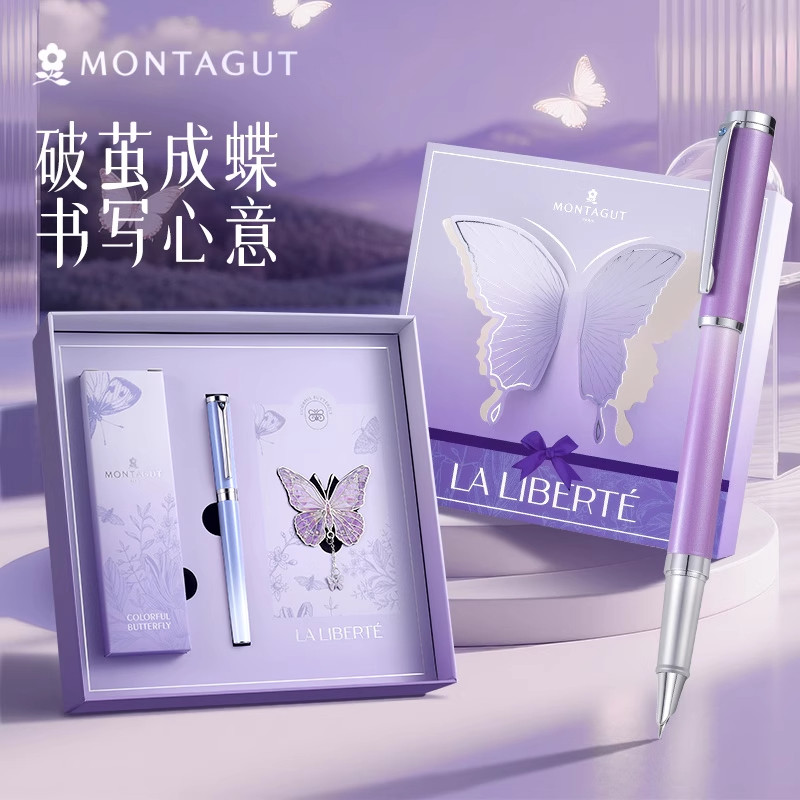 【高档礼物】梦特娇钢笔女士专用特细笔高档礼盒书签套装精美礼品情人节送女友送对象创意精致定制生日礼物