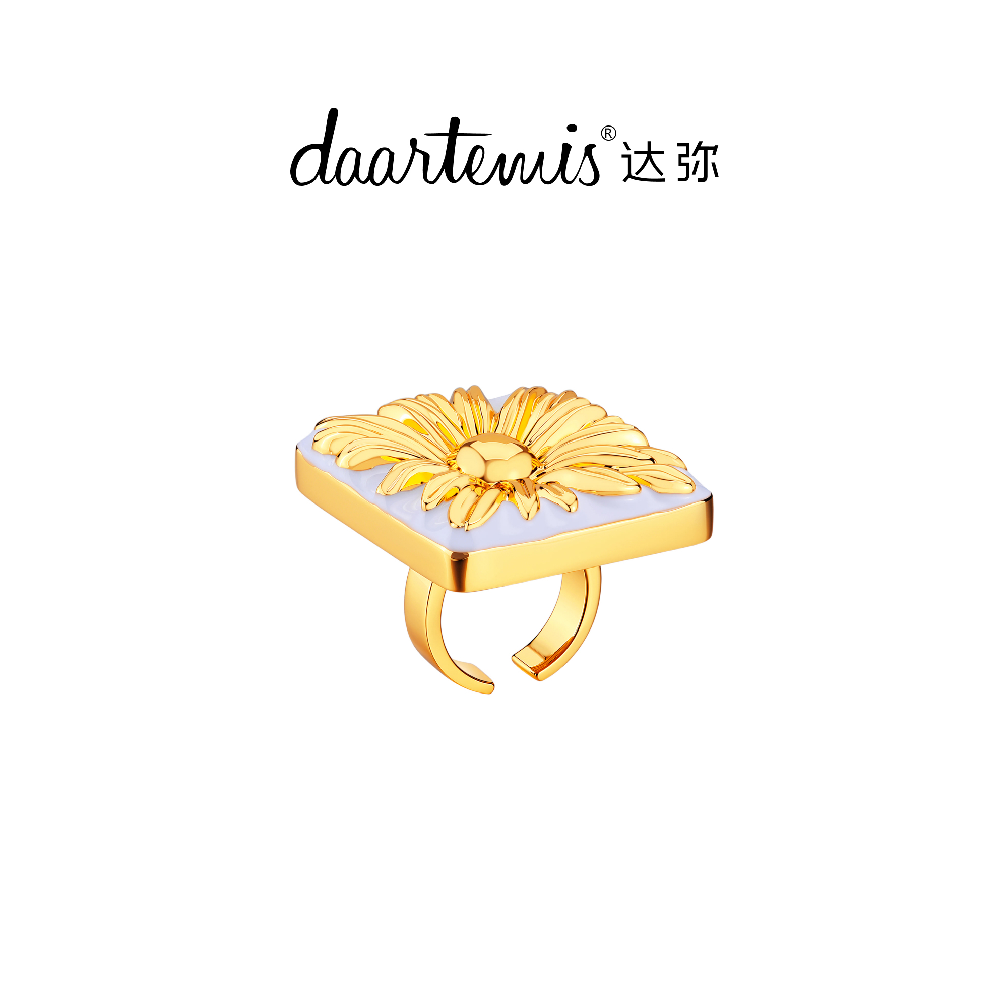 雏菊小花造型，高级轻奢小众设计