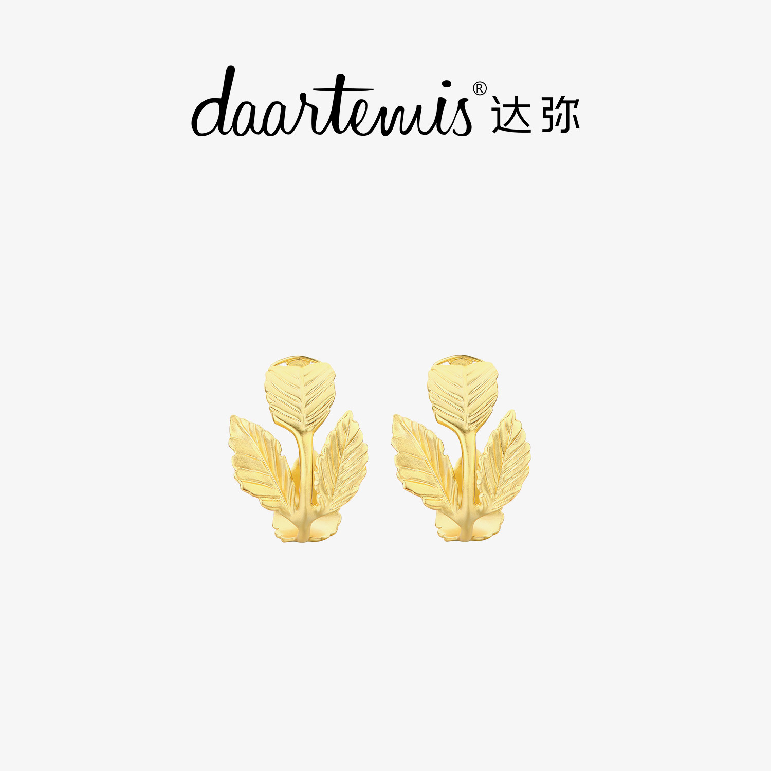 达弥玫瑰系列四瓣玫瑰叶造型耳环