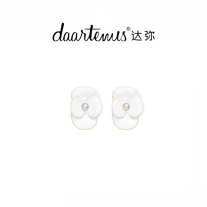 daartemis达弥虞美人迷你珍珠耳钉女原创设计饰品珐,饰品/流行首饰/时尚饰品新,耳钉,淘宝优惠券,粉丝福利购,淘宝优惠卷