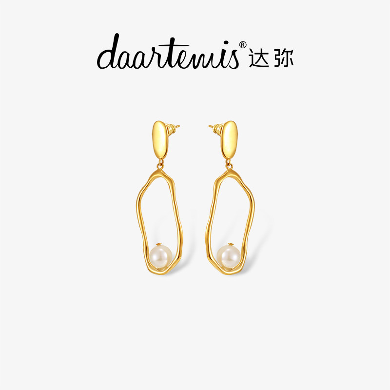 daartemis珍珠悬挂耳环女高级感