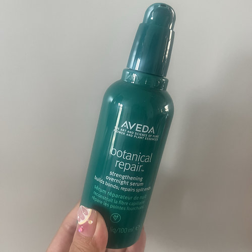 现货Aveda/艾凡达 Botanical 三重修复草本夜间修复精华100ml免洗