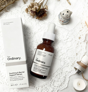 The Ordinary屏障修护精华小粉瓶保湿舒缓精华烟酰胺神经酰胺30ml