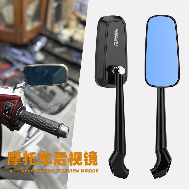 踏板摩托车街车复古巡航车金吉拉Uy125 CB650R改装后视镜防眩光