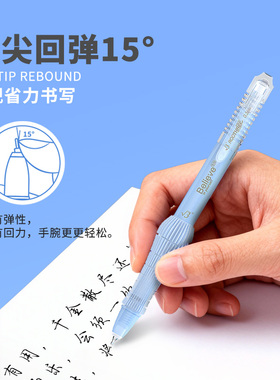 【新品】根号三减负笔J50套装（5笔10芯）CST速干ST弹性按动中性笔黑色笔芯学生考试减压中性笔官方旗舰店