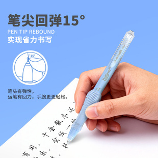 5笔10芯 根号三减负笔J50套装 CST速干ST弹性按动中性笔黑色笔芯学生考试减压中性笔官方旗舰店 新品