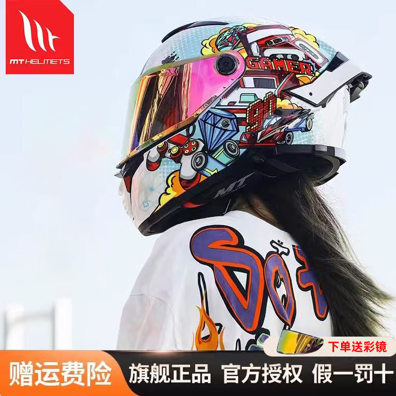 西班牙摩托车全盔夏季图片