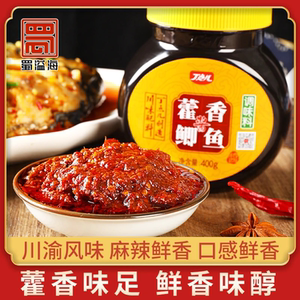 丁点儿藿香鲫鱼酱400克